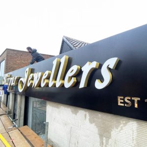Mipur Jewellers Sign 14 - Sign Company Luton | Professional Signage Company in Luton - Mirpur Jewellers