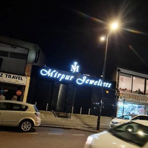 Mipur Jewellers Sign 19 - Sign Company Luton | Professional Signage Company in Luton - Mirpur Jewellers