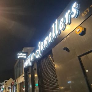 Mipur Jewellers Sign 21 - Sign Company Luton | Professional Signage Company in Luton - Mirpur Jewellers