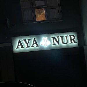 Aya Nur Project 2 - Sign Company Luton | Professional Signage Company in Luton - Aya Nur
