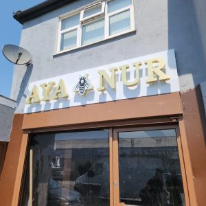 Aya Nur Project 6 - Sign Company Luton | Professional Signage Company in Luton - Aya Nur