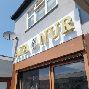 Aya Nur Project 7 - Sign Company Luton | Professional Signage Company in Luton - Aya Nur