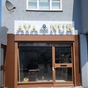 Aya Nur Project 8 - Sign Company Luton | Professional Signage Company in Luton - Aya Nur