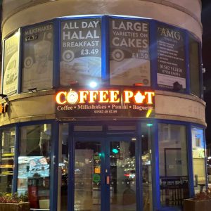 Coffee Pot Project - Sign Company Luton | Professional Signage Company in Luton - Our Customers
