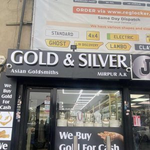Gold Silver Jewellers Project - Sign Company Luton | Professional Signage Company in Luton - Our Customers