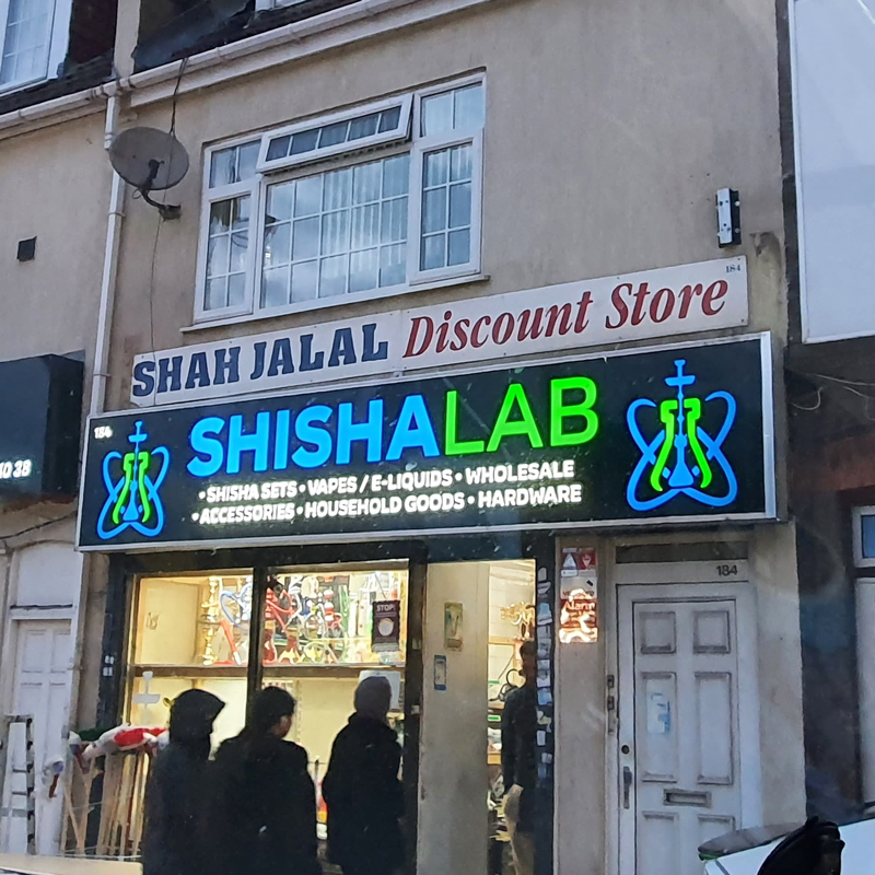 Shisha Lab