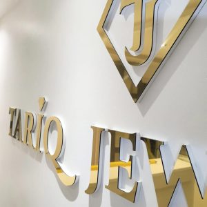 Tariq Jewellers 7 Tariq Jewellers Project 11 - Sign Company Luton | Professional Signage Company in Luton - Tariq Jewellers