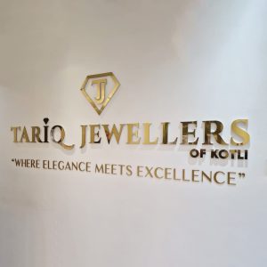 Tariq Jewellers 12 Tariq Jewellers Project 2 - Sign Company Luton | Professional Signage Company in Luton - Tariq Jewellers
