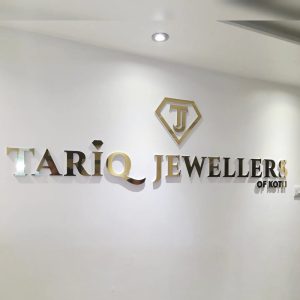 Tariq Jewellers Project - Sign Company Luton | Professional Signage Company in Luton - Our Customers