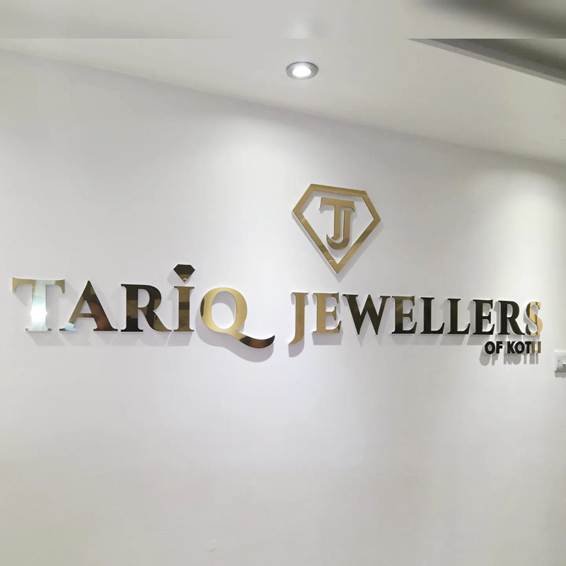 Tariq Jewellers