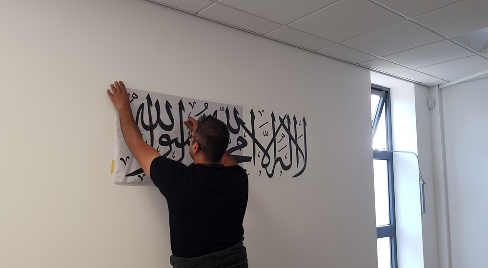 Wall graphic - Sign Company Luton | Professional Signage Company in Luton - Blogs